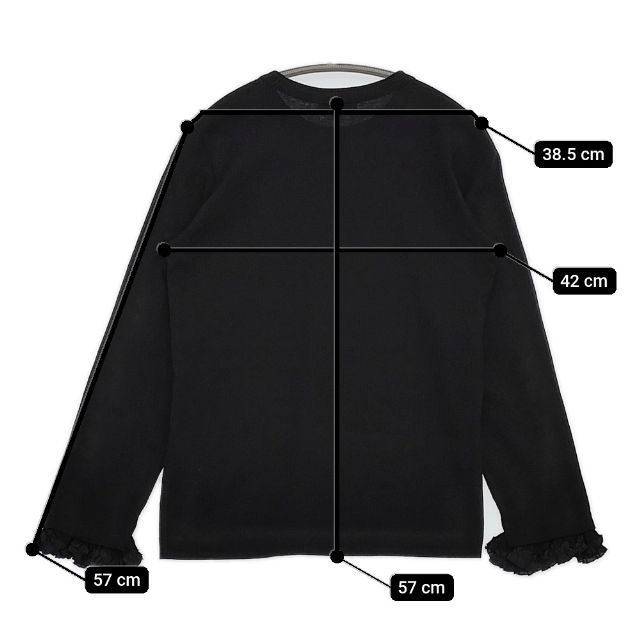【希少】トリコ コムデギャルソン 15AW フリル切り替え Tシャツ 長袖 希少】トリコ コムデギャルソン 15AW フリル切り替え Tシャツ