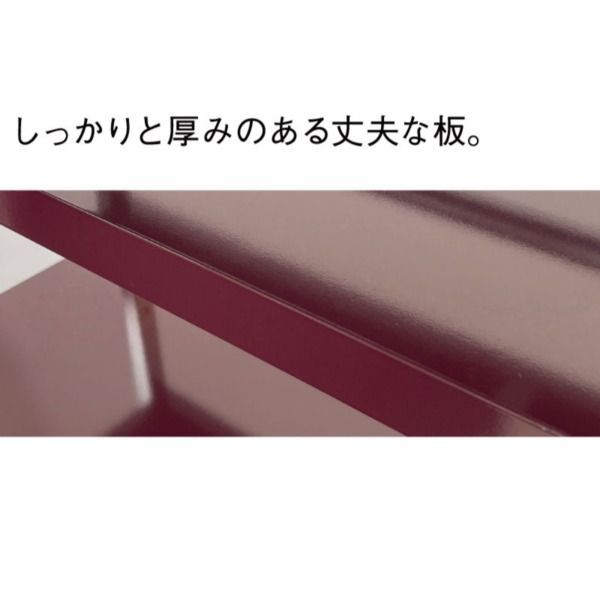 LUGSJAPAN 組立式
