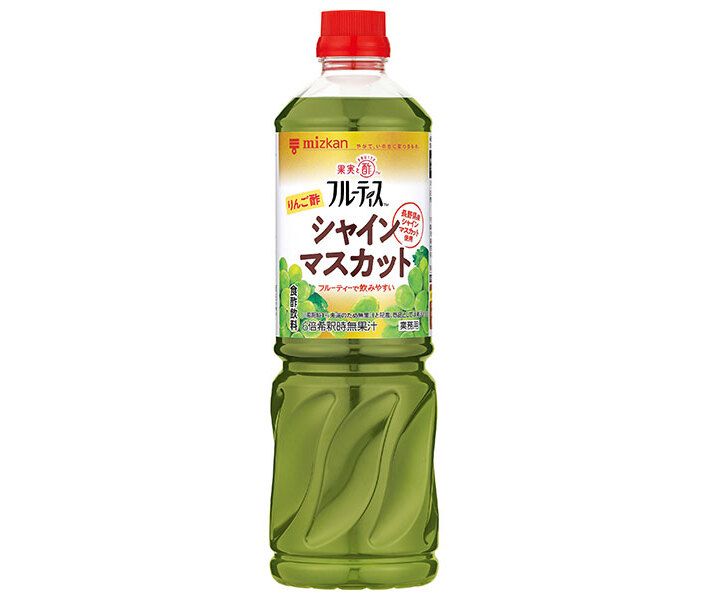 ミツカン 業務用 フルーティス りんご酢シャインマスカット 6倍濃縮タイプ 1000mlペットボトル×8本入× 2ケース ｜ MIZKAN りんご酢飲料 食酢 PET 希釈用 シャインマスカット