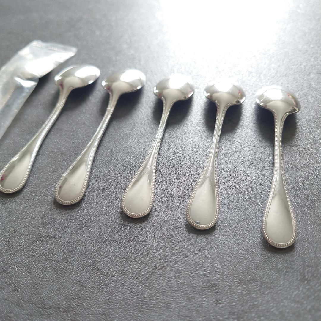 クリストフル パール