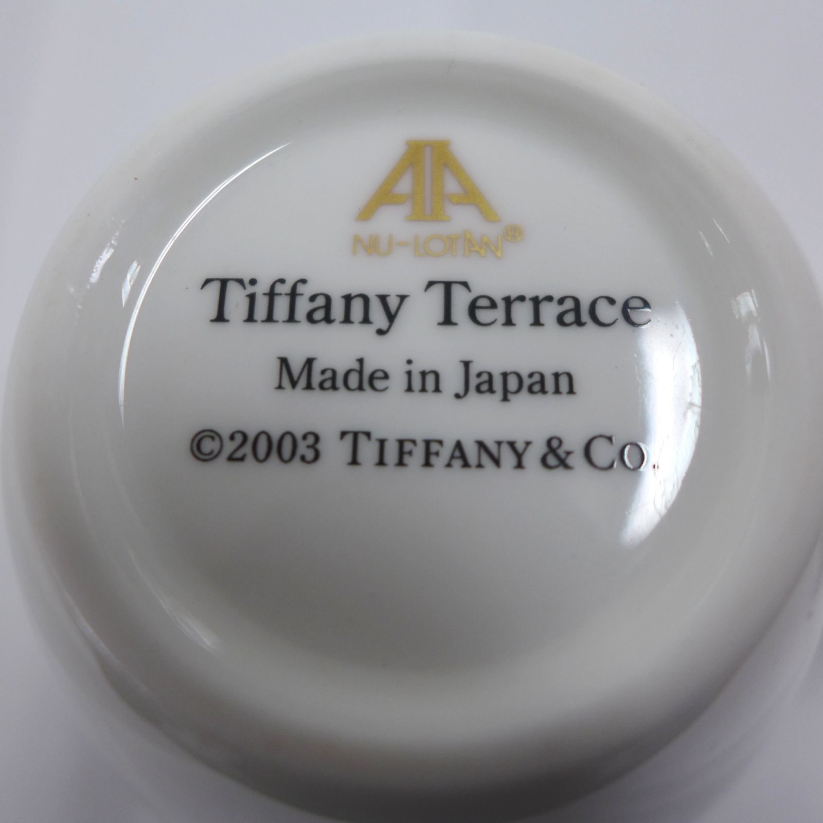 ※名入り TIFFANY ティファニー テラス マグカップ ペア　公田店