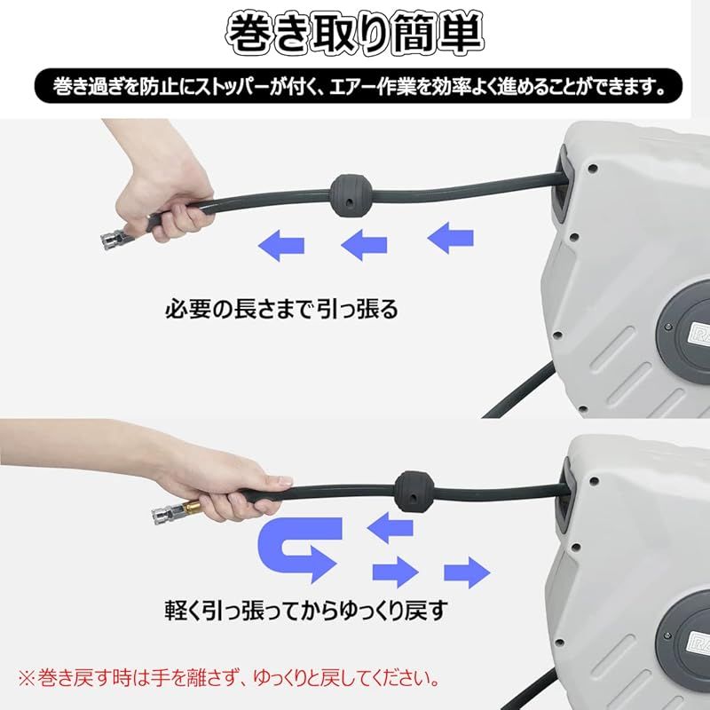 持ち運び使える