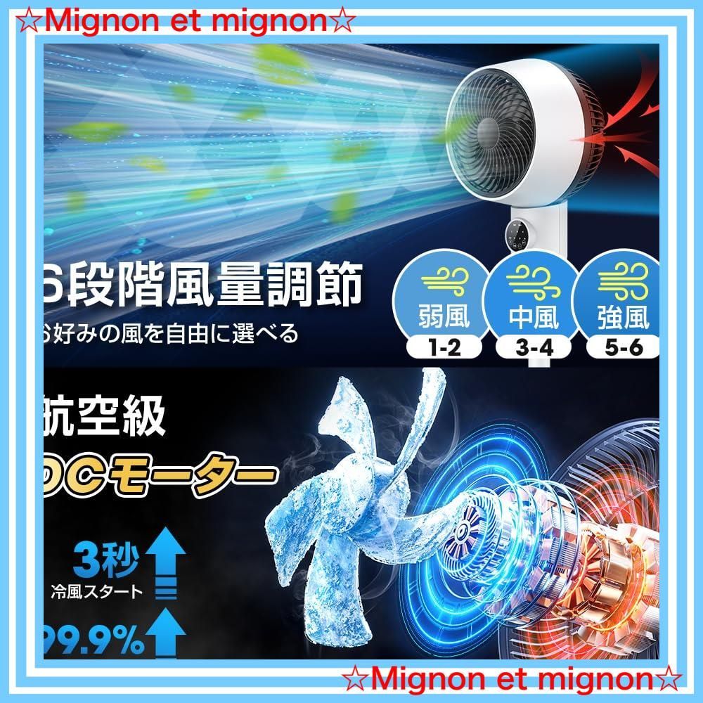 タイマー付き
