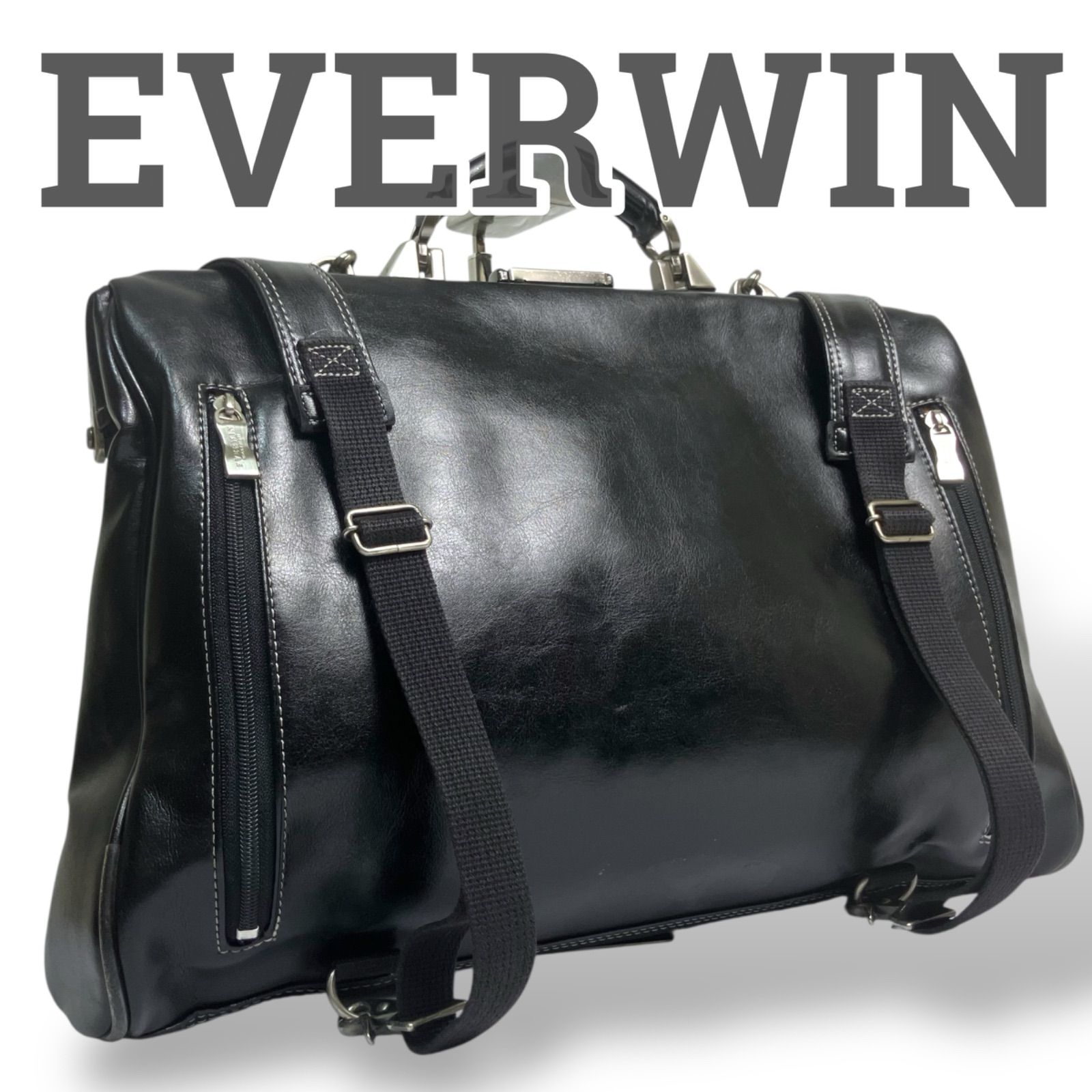 EVERWIN エヴァイン がま口 ビジネスバッグ リュック レザー 本革 ブラック オールレザー 紐の調節 PCカバン 多収納 メンズ レディース ユニセックス 男女兼用 ビジネス お出かけ 日常使い