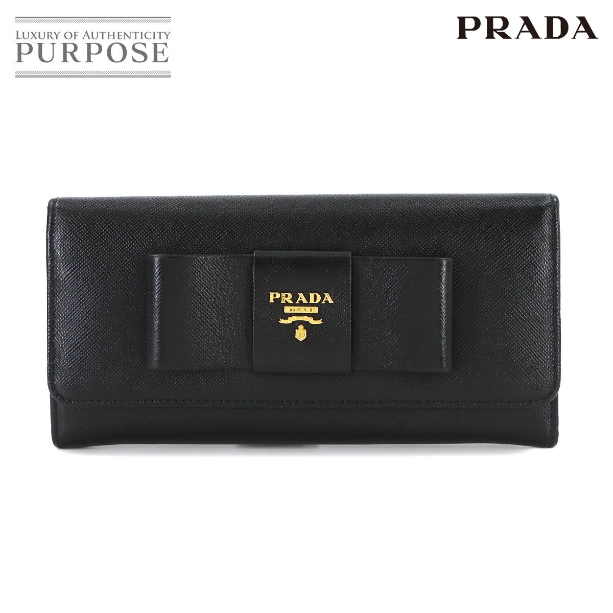 ✨未使用展示品・箱保証書付き✨　PRADA 長財布　リボン　ナイロン　ファスナー プラダ PRADA リボン 二つ折り 長財布 サフィアーノレザー