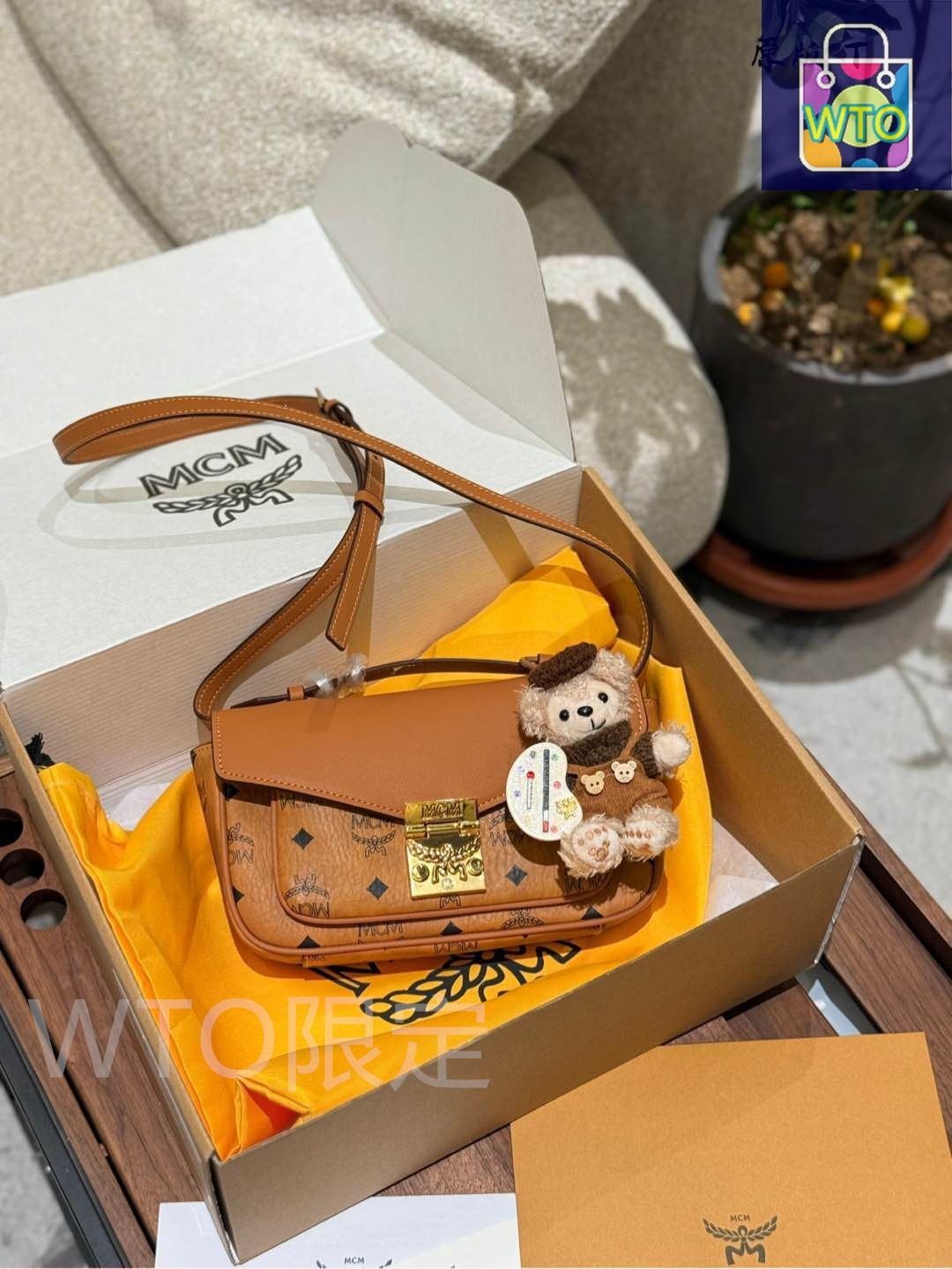 MCMバッグ　即日発送可能❗️ バッグ一覧 | MCM® JP