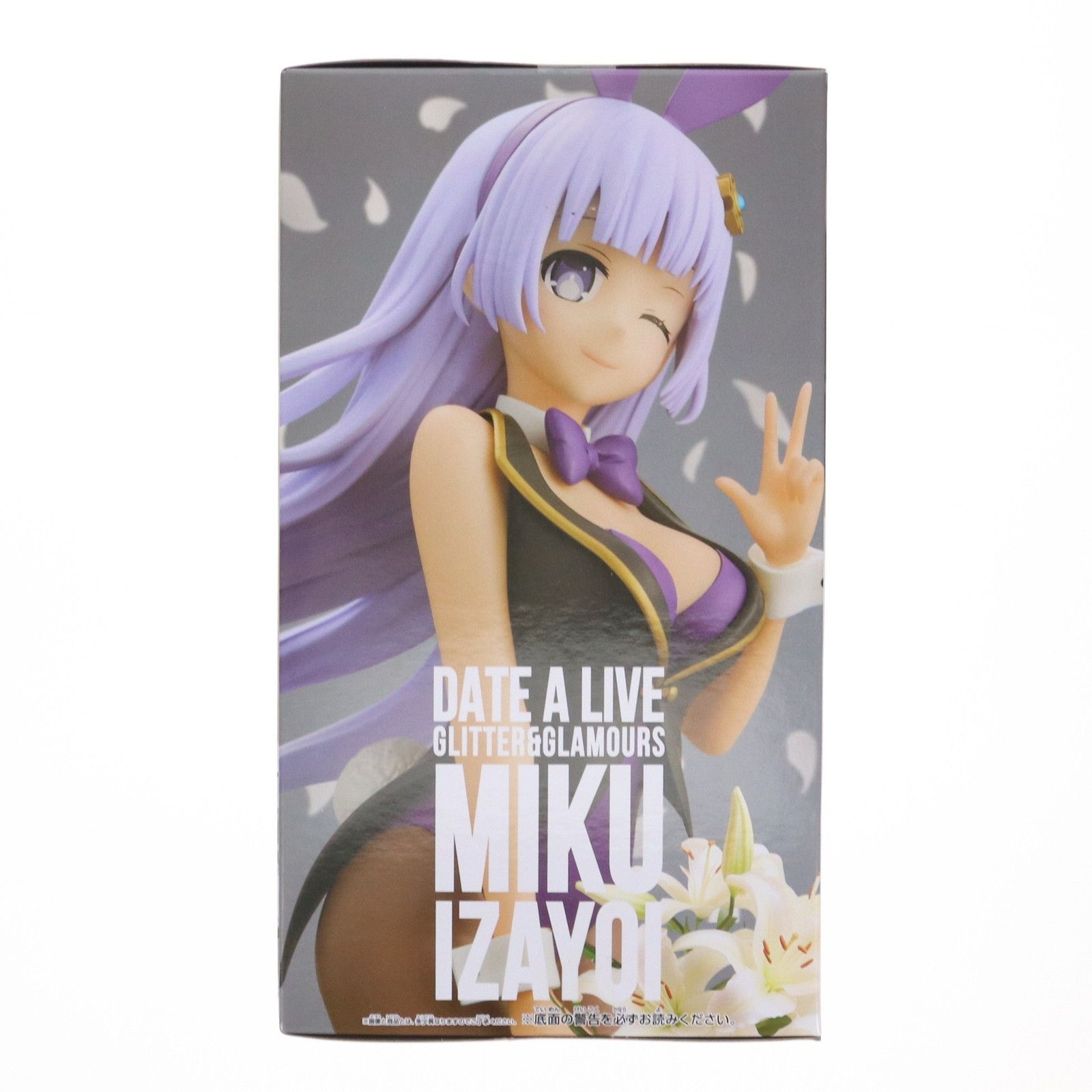 誘宵美九(いざよいみく) デート・ア・ライブ GLITTER&GLAMOURS -MIKU
