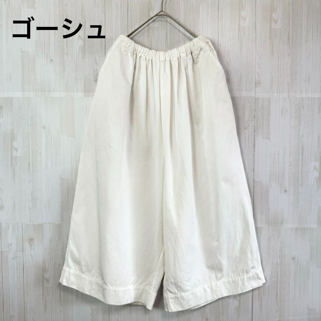 ゴーシュ カツラギ8分丈ワイドパンツ [G224-P033] : un.regard