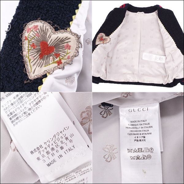 美品 グッチ GUCCI ジャケット ノーカラー ミックスツイード アウター  