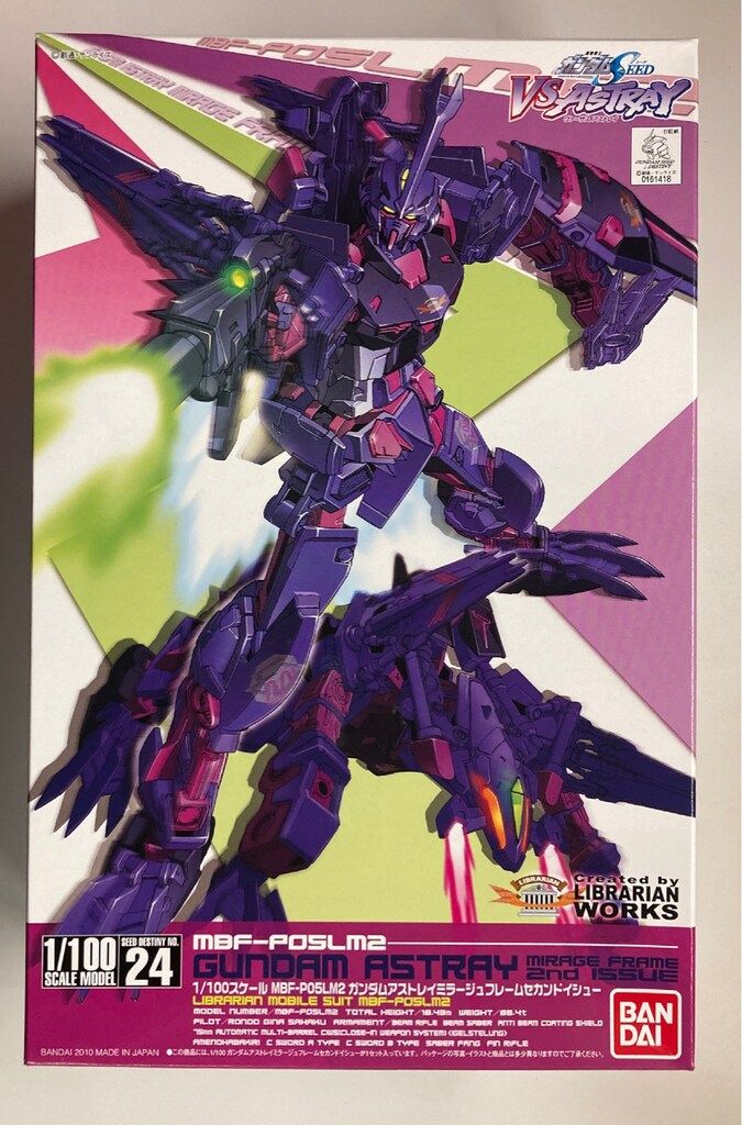 模型・プラモデル バンダイ 1/100 機動戦士ガンダムSEED VS ASTRAY ガンダムアストレイミラージュフレームセカンドイシュー 24