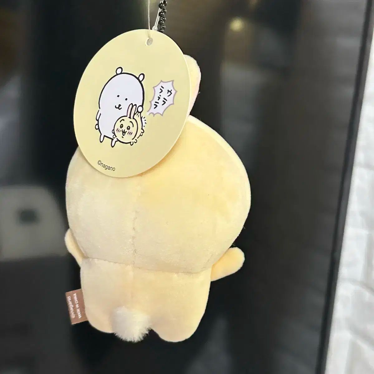 【メルカリ】自分ツッコミくま　さむ　のみ メルカリ】自分ツッコミくま さむ のみ - メルカリ