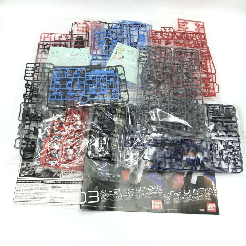 RG RX-78-2 ガンダム & エールストライクガンダムセット RG 1/144 RX-78-2 ガンダム & エールストライクガンダム セット