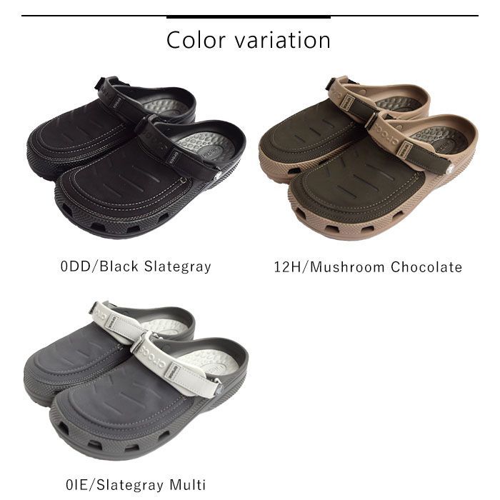 正規取扱店 Crocs クロックス サンダル ユーコンヴィスタ 2 メンズ
