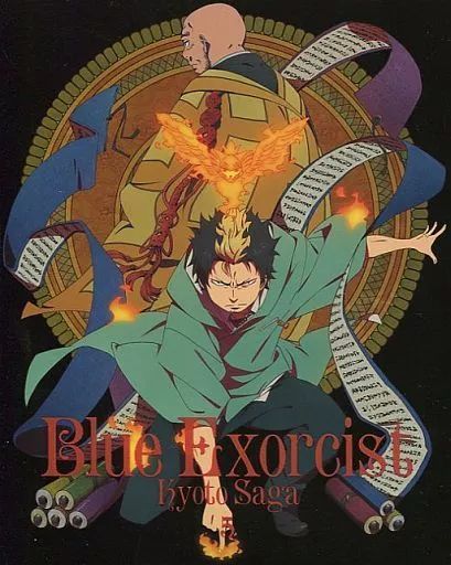未開封 DJCD ラジオCD 青の祓魔師 京都不浄王篇 71TkI92XI0L.jpg