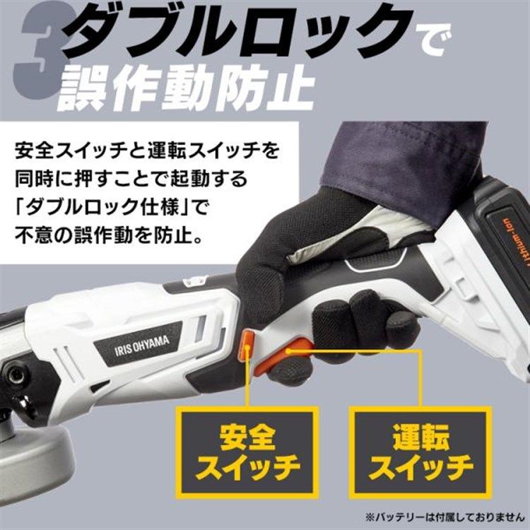 JDG100-Z ホワイト