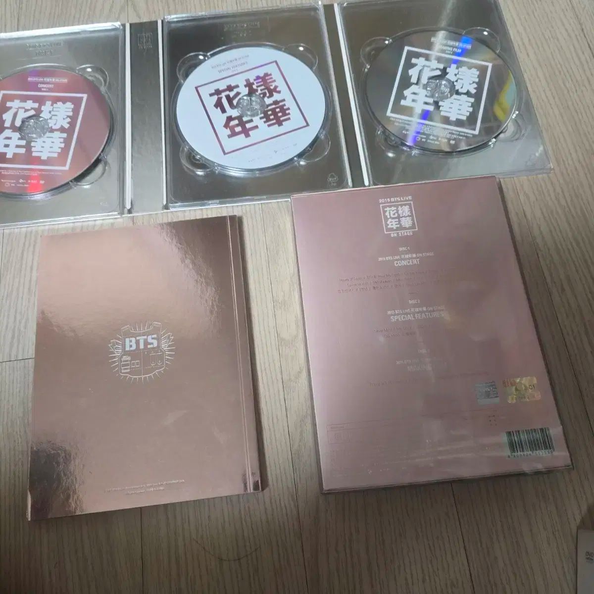 BTS(防弾少年団・バンタン) 2015 花様年華 ON STAGE dvd ジン