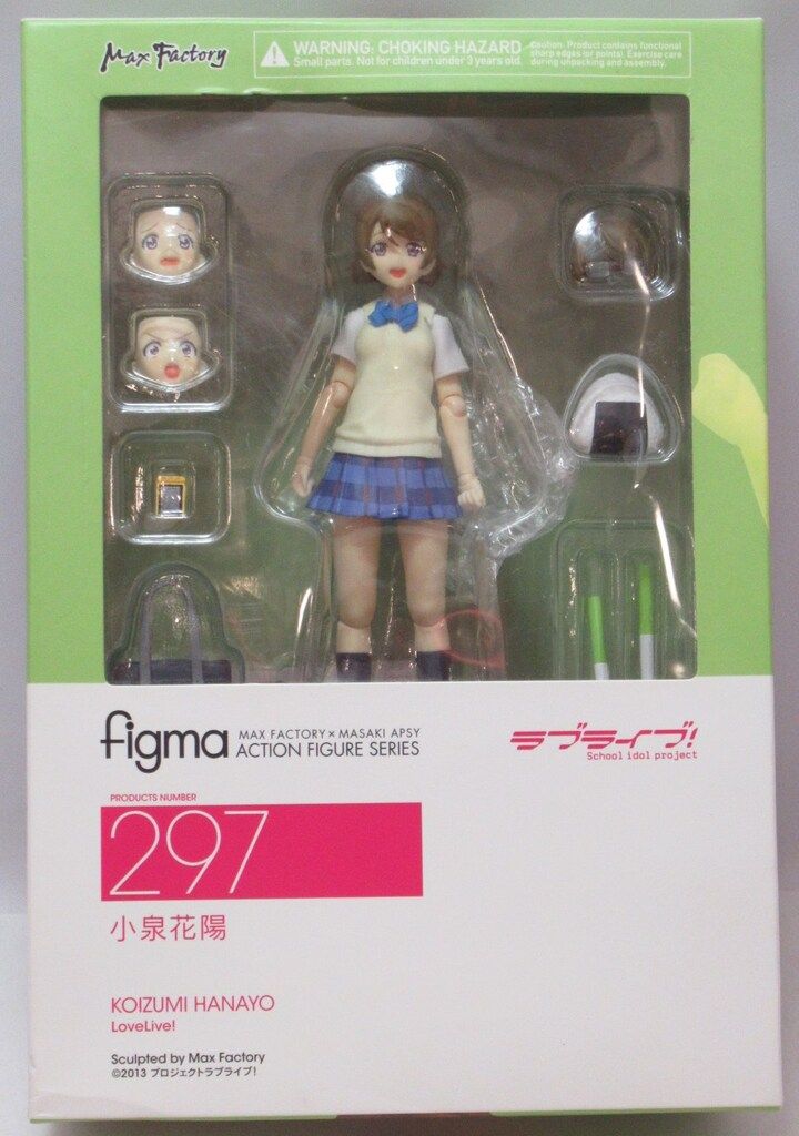 【未開封新品】figma 小泉花陽 figma 小泉花陽