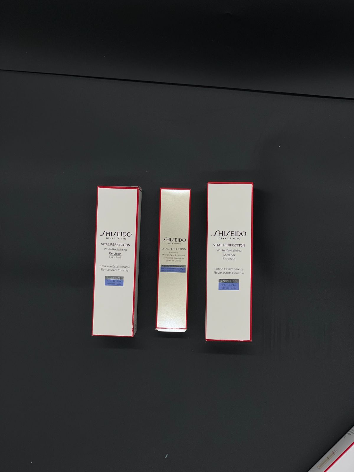 新品・未開封 資生堂 バイタルパーフェクション エッセンシャルケアセット 免税店限定商品｜SHISEIDO｜バイタルパーフェクション