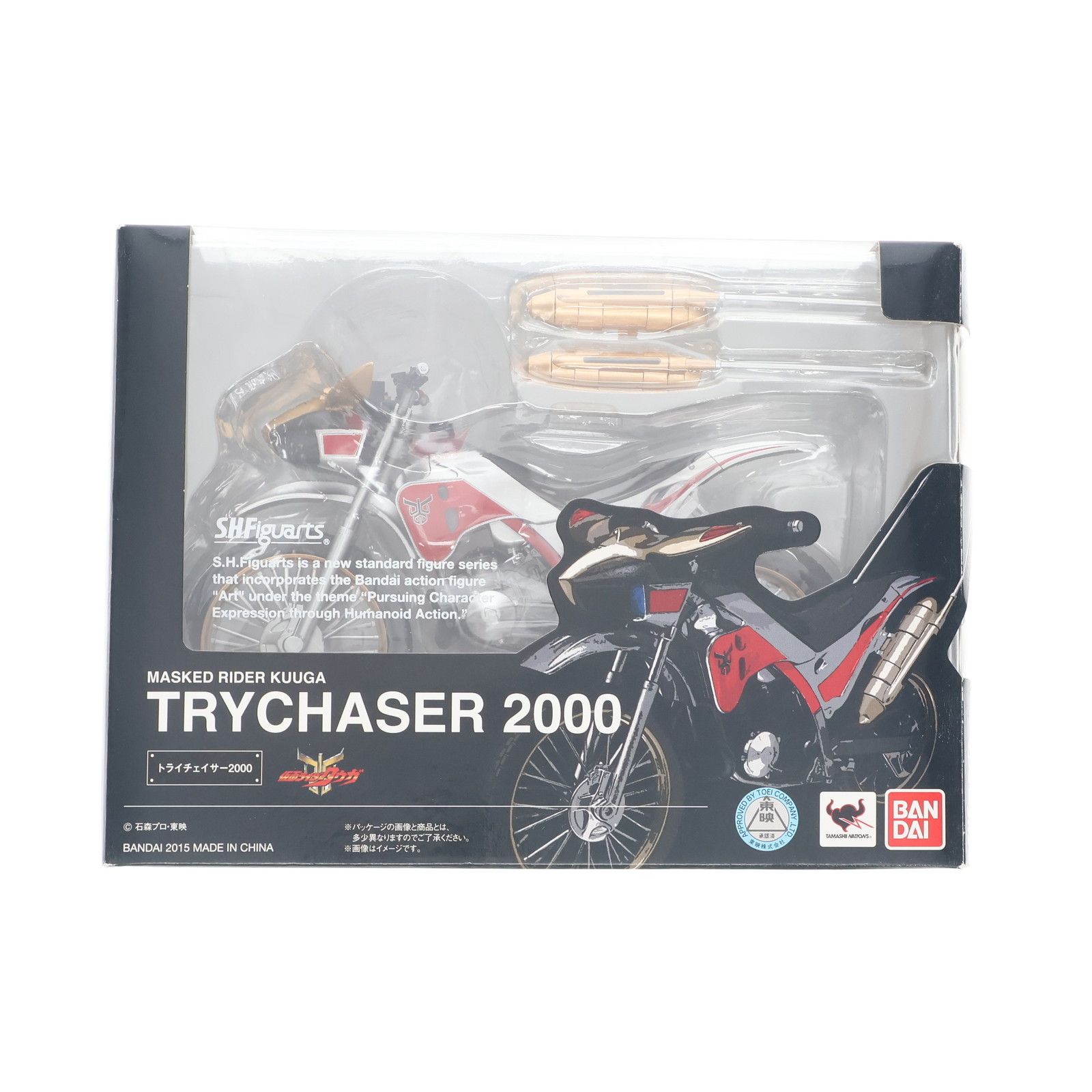 SHFiguarts 仮面ライダークウガ　トライチェイサー2000 Amazon.co.jp: TAMASHII NATIONS S.H.フィギュアーツ 仮面