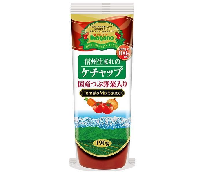 ナガノトマト 信州生まれのケチャップ 国産つぶ野菜入り 190g×30 15×2 本入× 2ケース ｜ トマトケチャップ ケチャップ 調味料