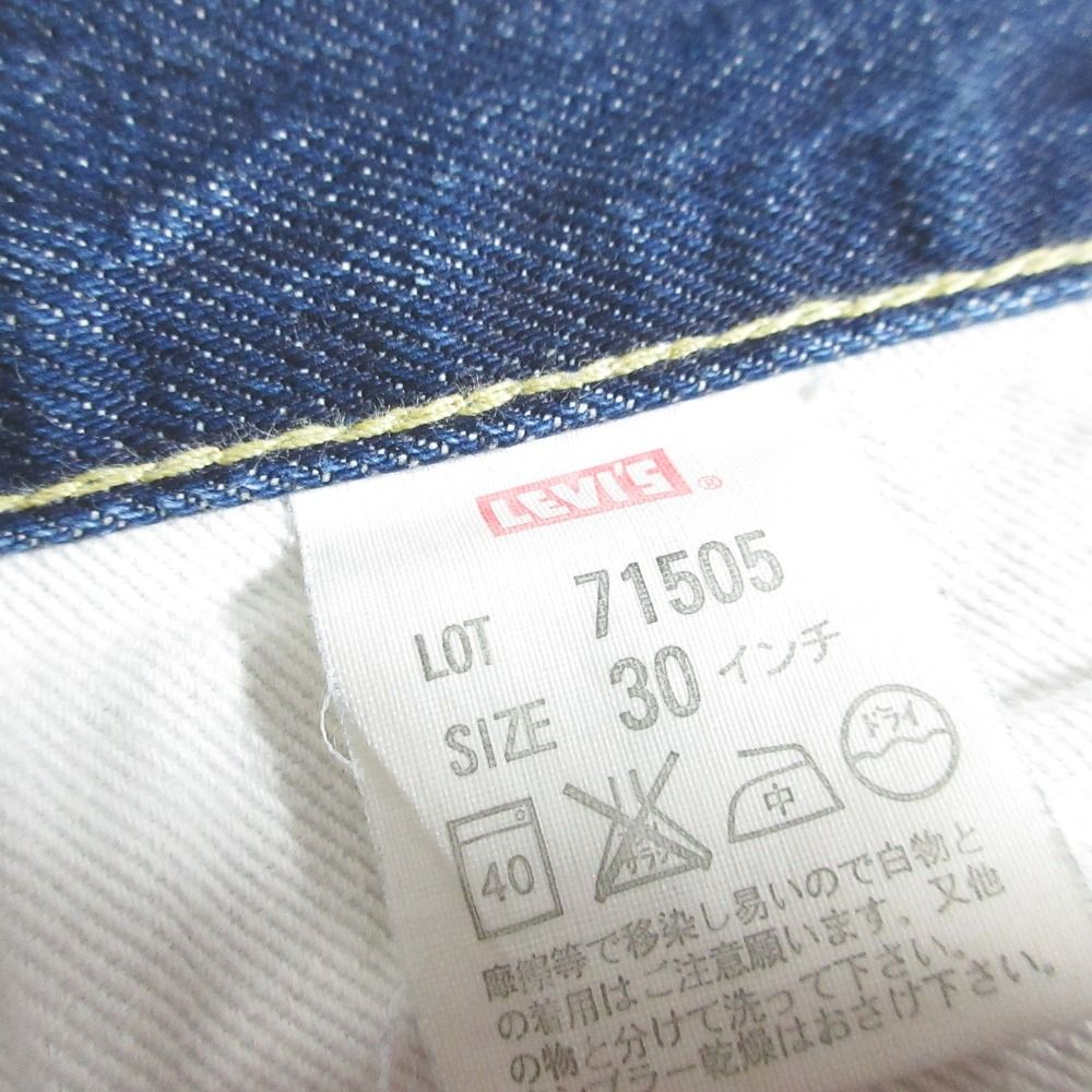 美品 levi's リーバイス LVC 71年復刻 71505 551ZXX セルビッジ