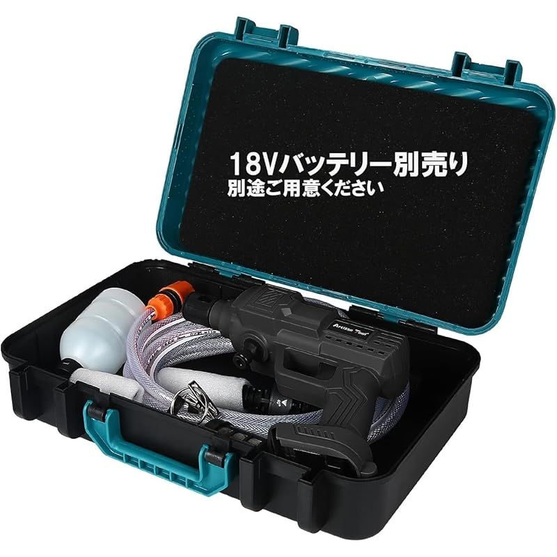 独自オリジナル強化版】充電式高圧洗浄機 (黒)コードレス高圧洗浄機