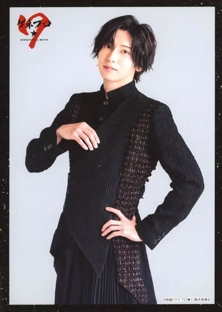 中古】生写真(男性) 染谷俊之(焼野悠馬)/膝上・2Lサイズ/DVD・Blu-ray