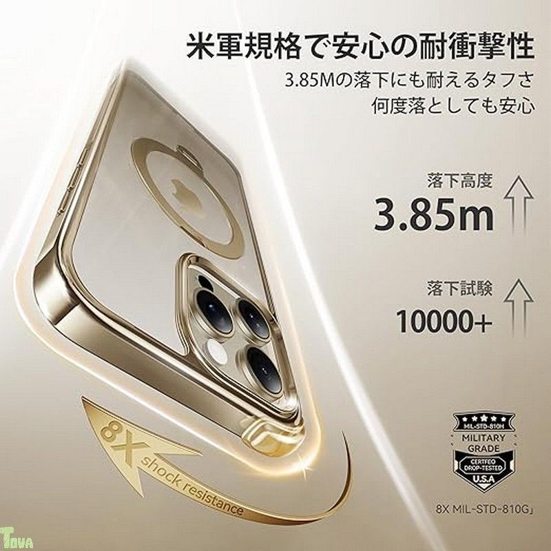 透明な輝き&定点360度回転】CASEKOO iPhone 15 Pro Max 用 ケース