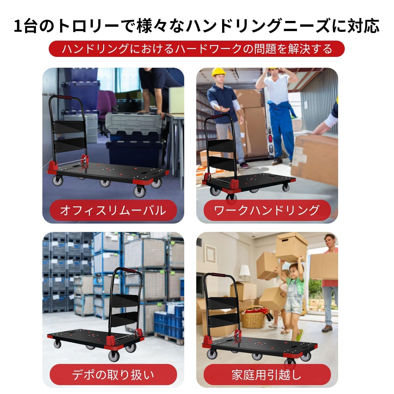 防災用 JZOOOZ