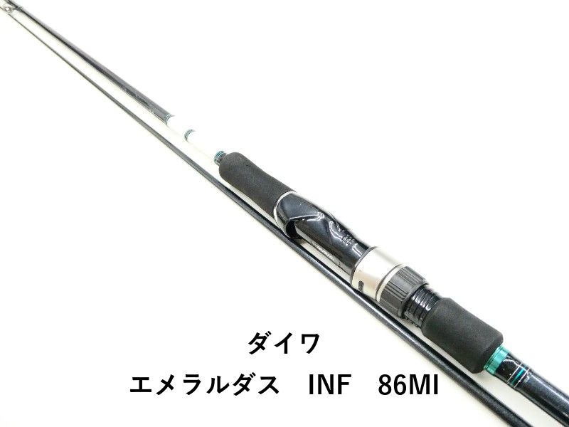 ダイワ ティップランロッド 511smt DAIWA（釣り） ダイワ エメラルダス