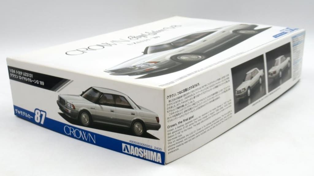 アオシマ 1/24 ザ・モデルカー トヨタ UZS131 クラウン