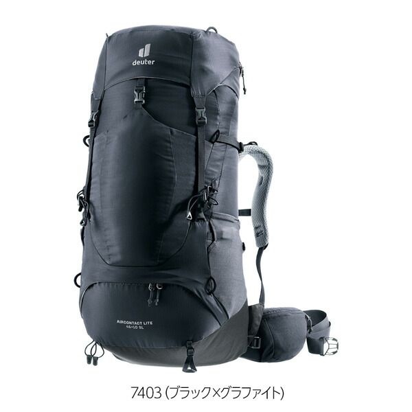 deuter エアコンタクトライト