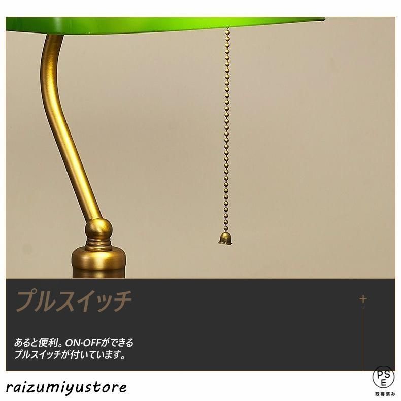 レトロ