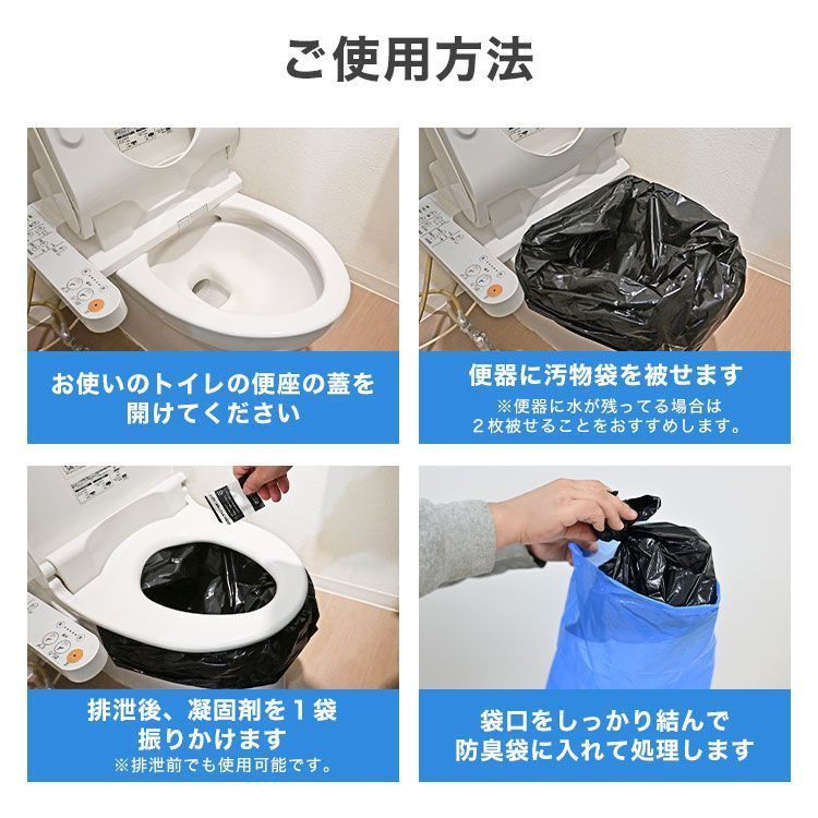 車 介護用