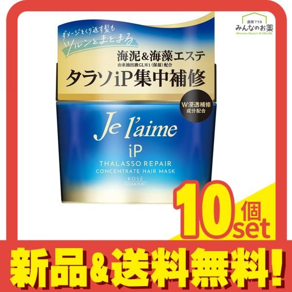 クレンジング・メイク落とし POLA BA THE FOAM 80g 楽天市場】ポーラ