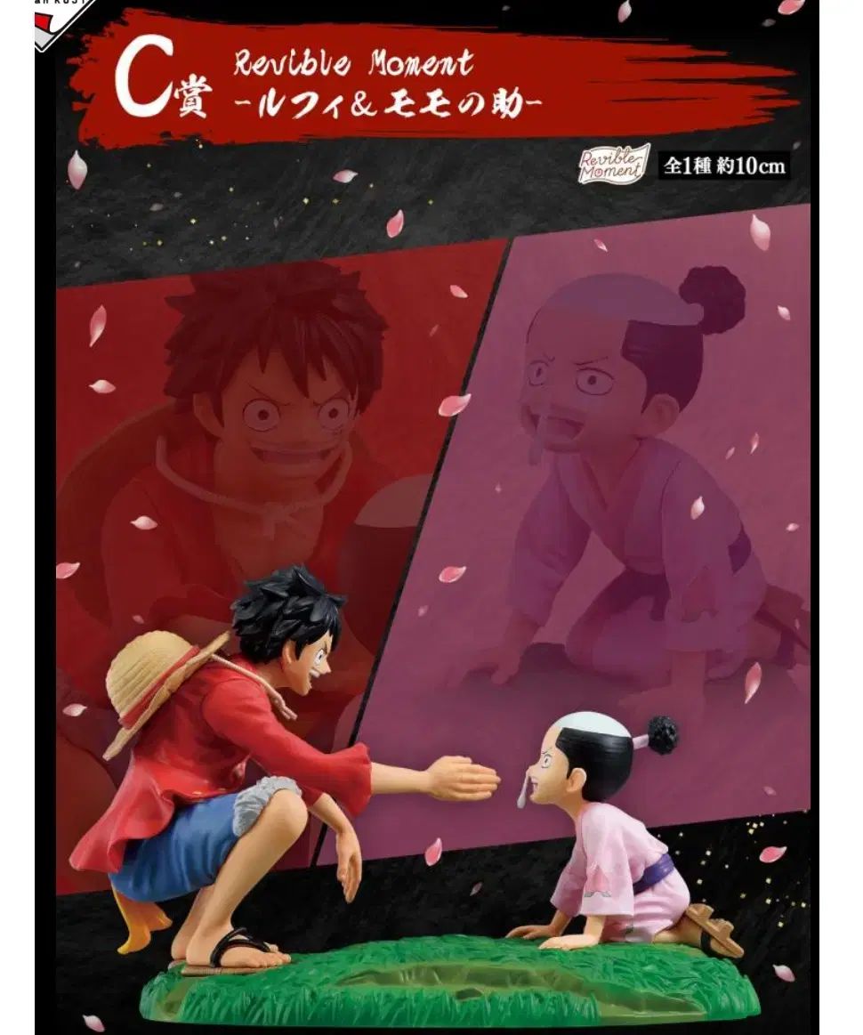 90'S☆宇宙人☆マジックバンク☆貯金箱☆ビンテージ☆UFO☆トリック