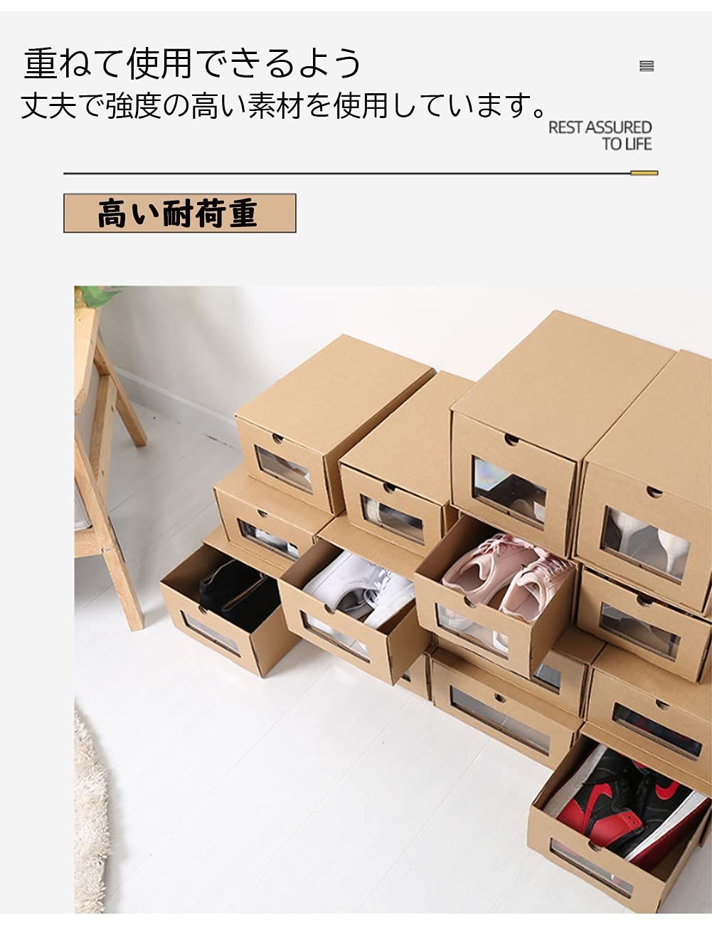 初売り大特価】 kenweeka シューズボックス 下駄箱 12個セット 靴