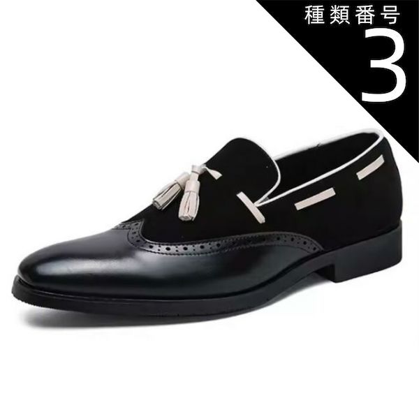 種類3：ブラック/25.0cm ローファー ウイングチップ メンズ レザー タッセル グラデーション ブラック ダークブラウン ブローグ 
