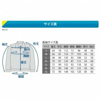ネイビー