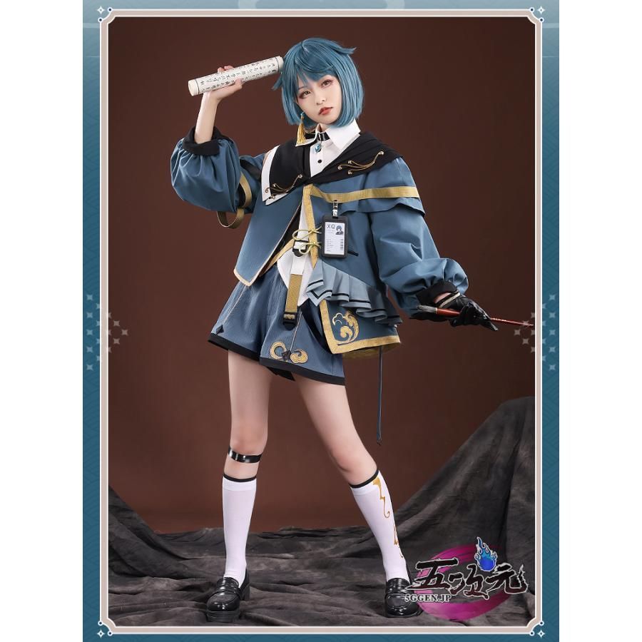 三分妄想　原神　コスプレ　ミカ　衣装　※ウィッグ　靴　追加可 新発売 三分妄想 原神 コスプレ ミカ 衣装 \u203bウィッグ 靴 追加可 CS1013BJ