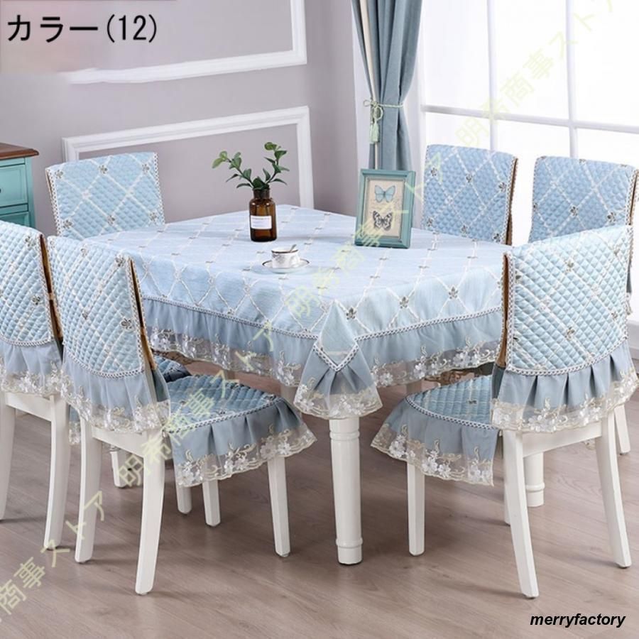 長方形 テーブルクロス