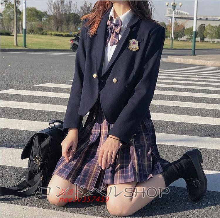 卒服 女の子