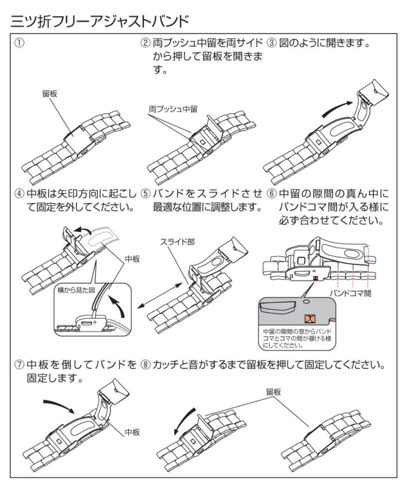 MHS5-200 メンズ