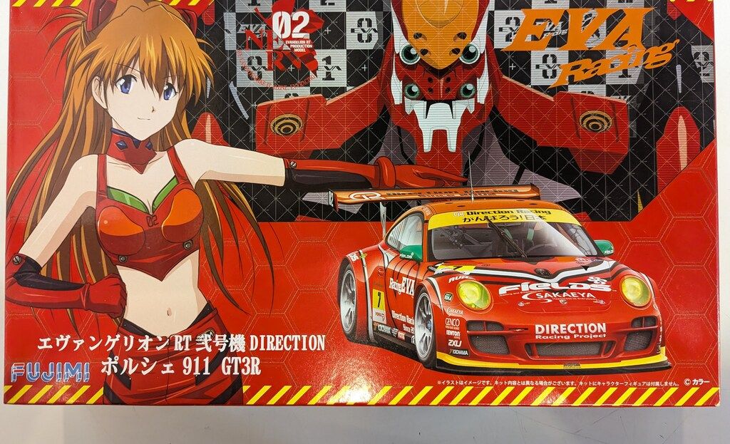 フジミ 1|24 エヴァンゲリオン RT 弐号機 DIRECTION ポルシェ911GT3R 1|24