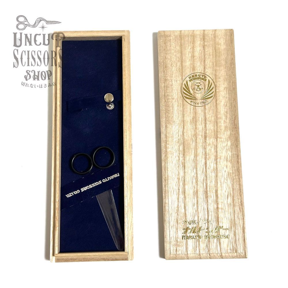 ニューヘネシーフレックス