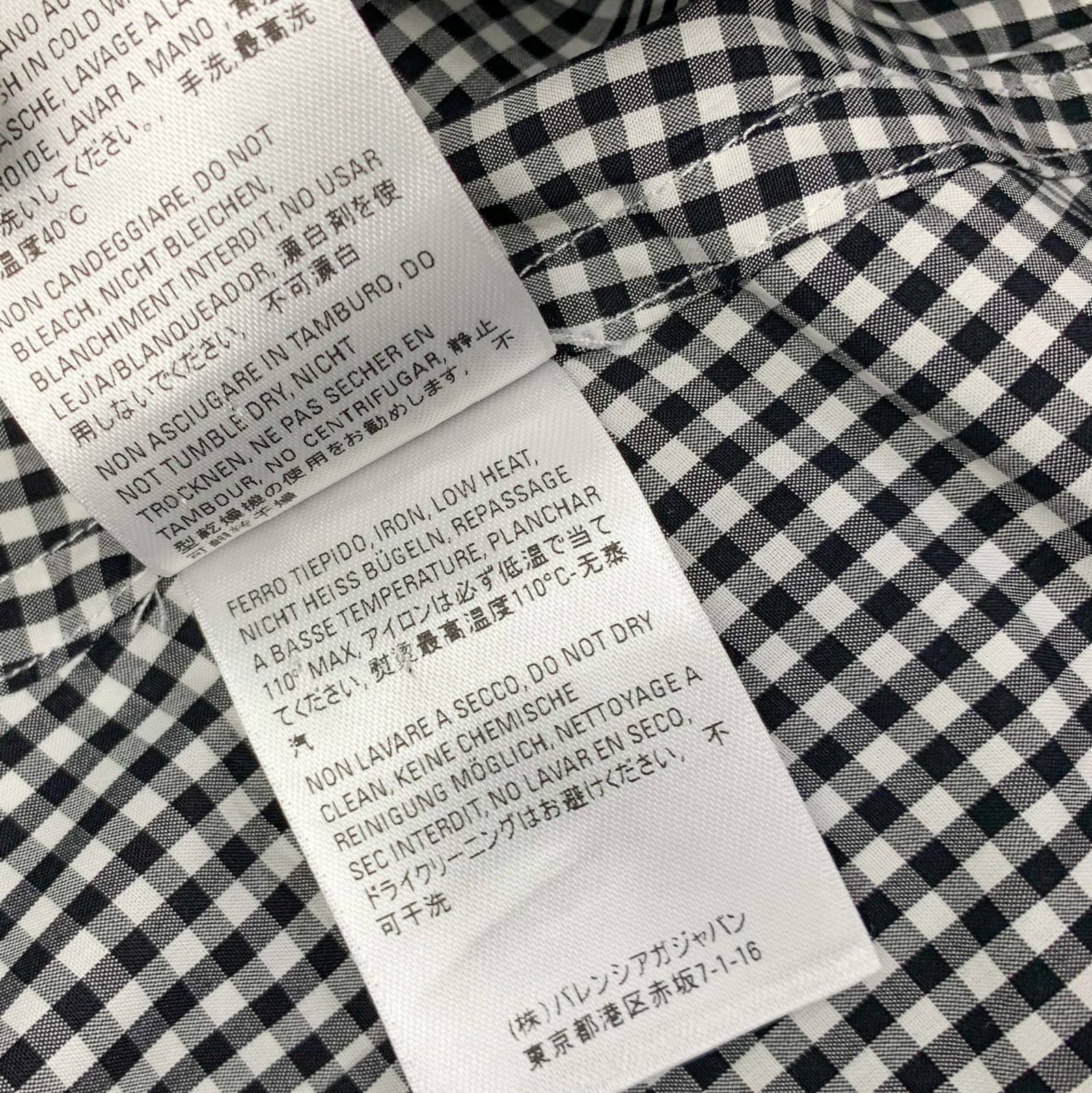 BALENCIAGA バレンシアガ バックロゴ ギンガムチェック 長袖シャツ 