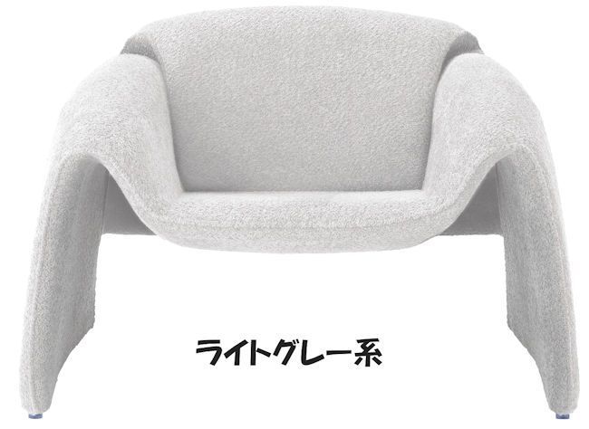 ブークレシンプルソファ１人掛け ファブリック 1Ｐソファ ソファー（613） 楽天市場】【まとめ買いで5,000円OFF】1Pソファ ファブリック 1