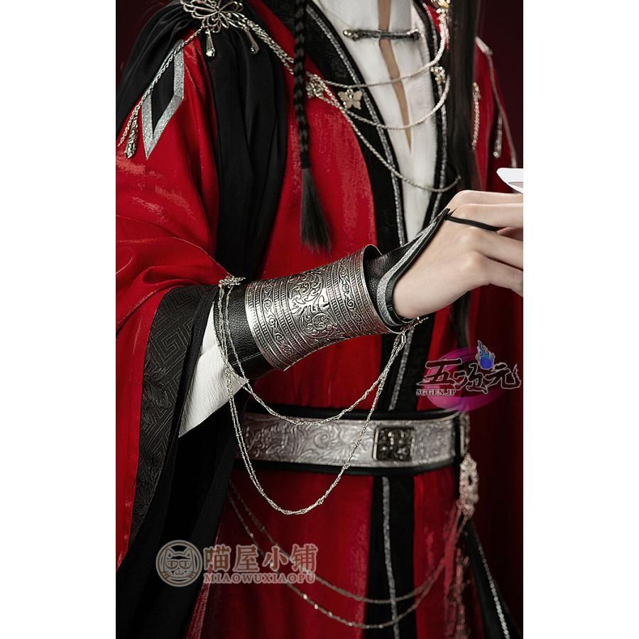 新品 猫屋小舗 天官賜福 公式衣装 漫画 コスプレ 七夕 鬼王 花城