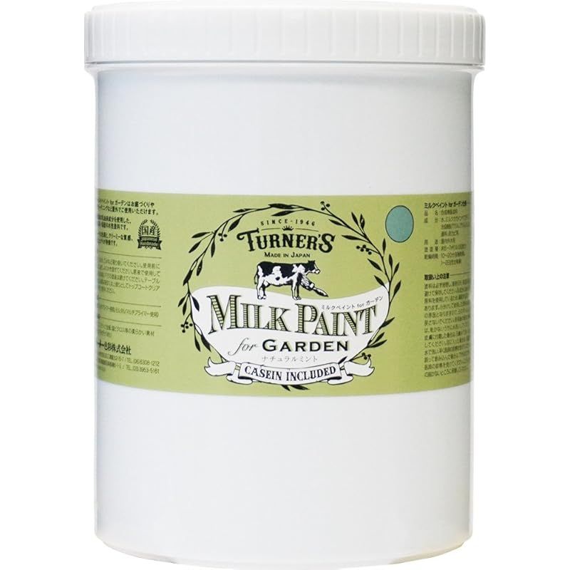 インカの石街 鳥海青児 油彩画 彫刻額 サイン入り インカの石街