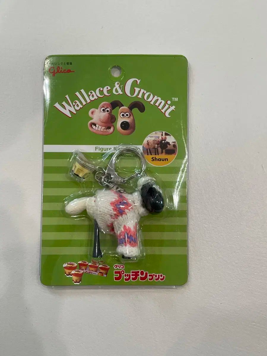 原因は自分にある。 げんじぶ アレンジリボン 吉澤要人 商品詳細ページ | ONLINE SHOP スタダ便 | [原因は自分にある。]序破急